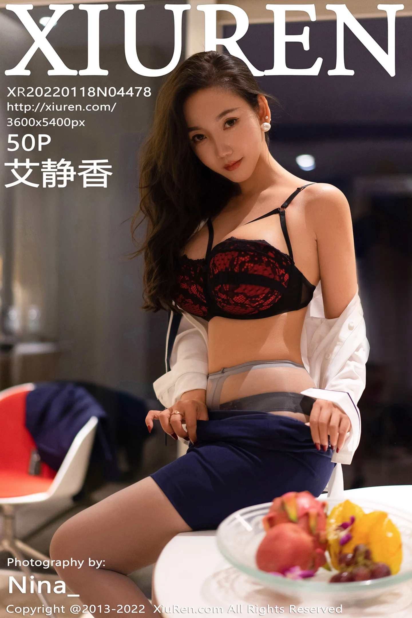 [XiuRen秀人网]VOL.4478 模特艾静香三亚旅拍深蓝色职业服饰半脱露性感内衣丰满诱惑写真50P-秀人网官方网站